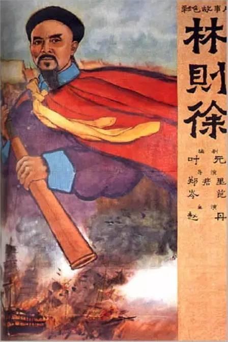 应届生学信网学历认证报告